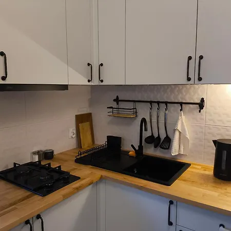 Maja Διαμέρισμα *